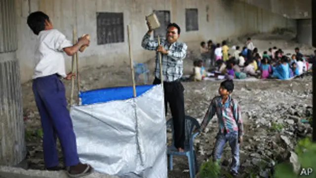 سکول بیت الخلاء