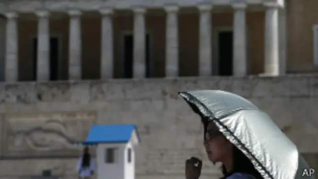 Парламент в Афинах