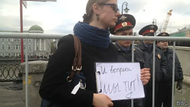 Болотная 060513