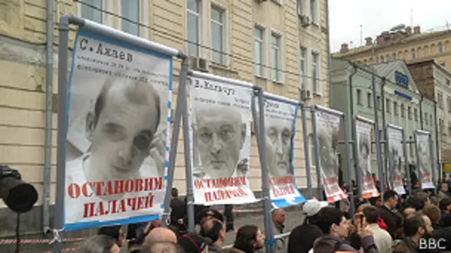 Сторонники обвиняемых убеждены в их невиновности и требуют освобождения