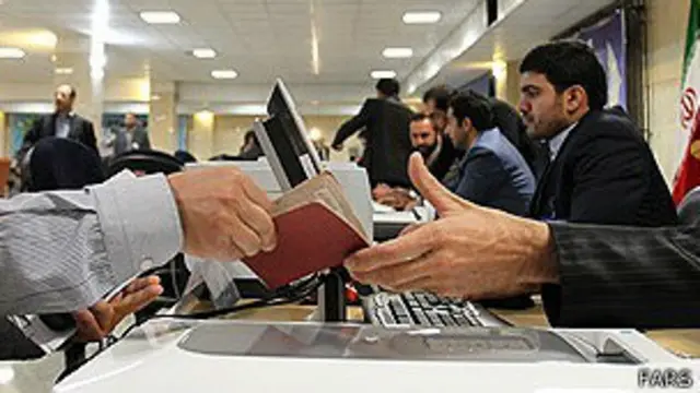 انتخابات ایران