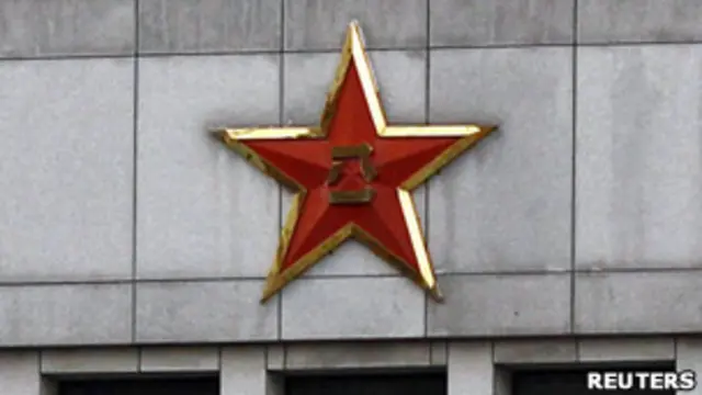 واحد نظامی ۶۱۳۹۸ متعلق به ارتش آزاد خلق چین 