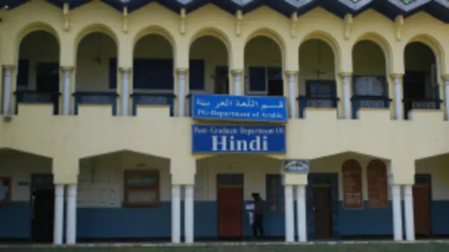 कश्मीर विश्विविद्यालय के हिंदी विभाग की रौनक अब बढ़ने लगी है