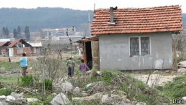 Болгарське село