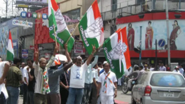 कर्नाटक कांग्रेस