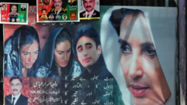 پیپلز پارٹی بے نظیر کو ہی مرکز میں رکھ کر اپنی مہم چلا رہی ہے