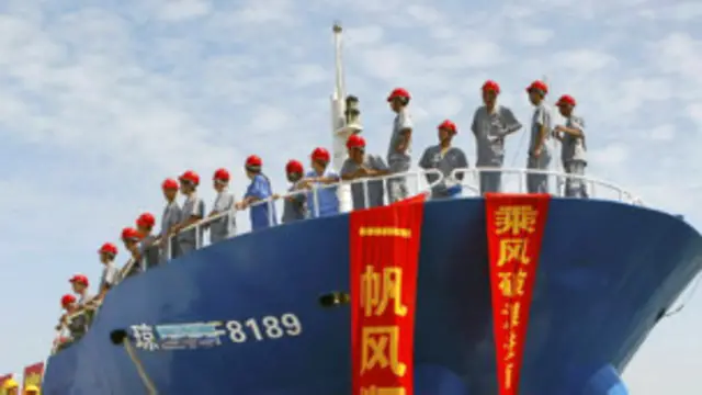 Tàu cá Trung Quốc trong lễ ra khơi
