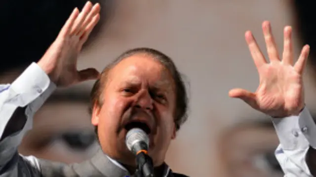 نواز شریف وہ واحد امیدوار ہیں جو دو بار ملک کے وزیرِاعظم رہ چکے ہیں