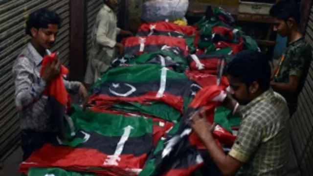 قومی اسمبلی میں پیپلز پارٹی کے ووٹ لینے کی شرح صرف پندرہ فیصد رہی