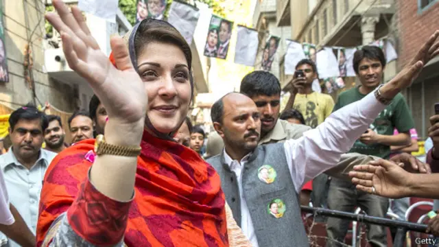 ’اس ترمیم کا مقصد مریم نواز کو تحقیقات سے بچانا ہے‘