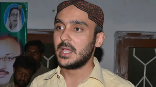 अली हैदर गिलानी