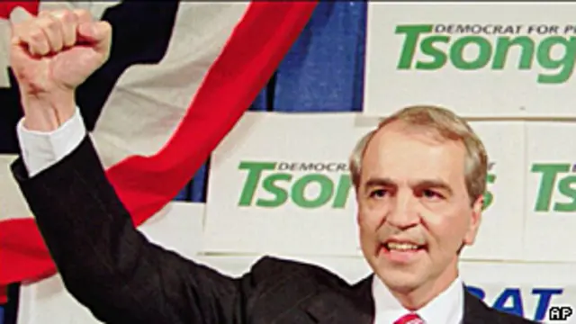 Paul Tsongas