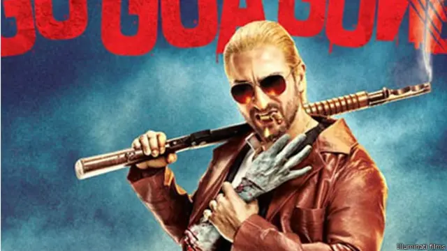 गो गोआ गॉन