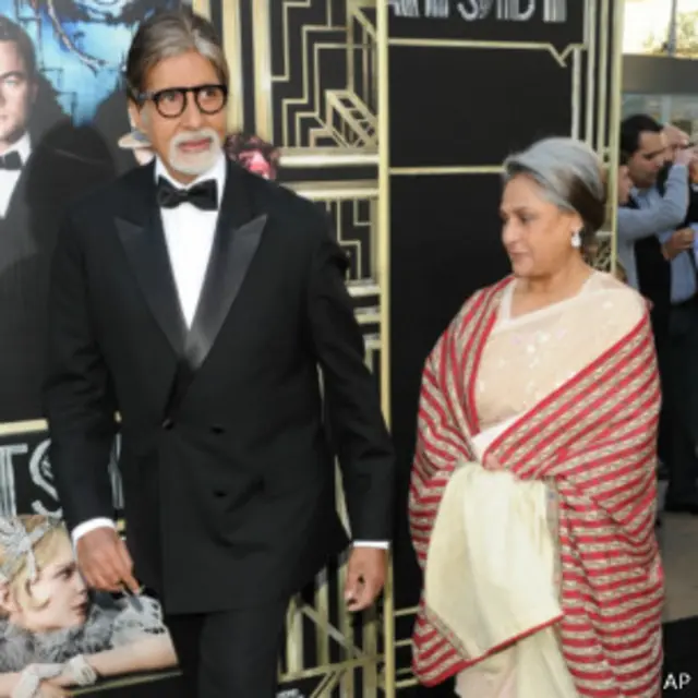 अमिताभ बच्चन, जया बच्चन