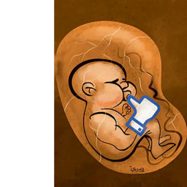 کارتون هادی حیدری، شرق 