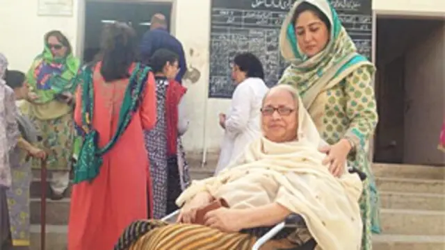 महिलाएं