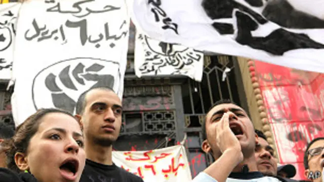 الحركة من أبرز القوى السياسية في مصر