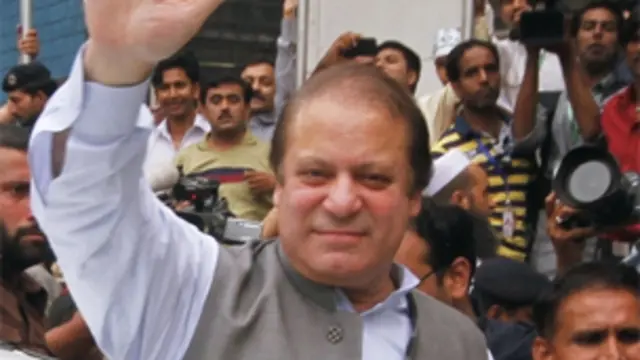 नवाज़ शरीफ़