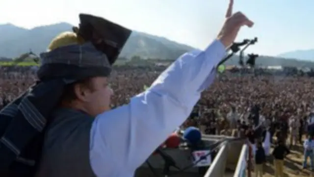 नवाज़ शरीफ़ 