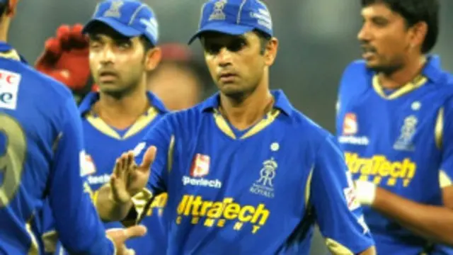 राजस्थान रॉयल्स