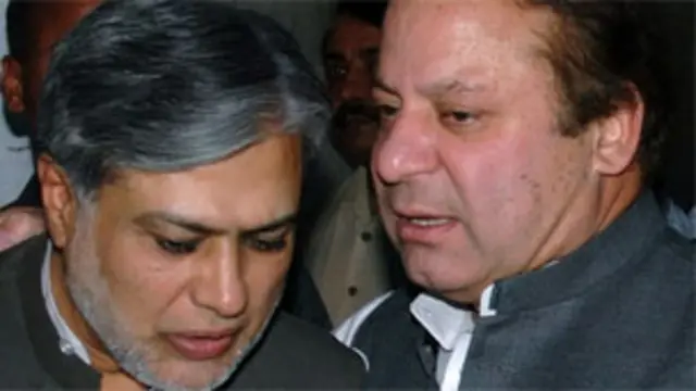  مسلم لیگ (ن) کی قیادت کا ایک غیر رسمی اجلاس رائے ونڈ میں ہوا جس میں حکومت سازی کے حوالے سے غور کیا گیا