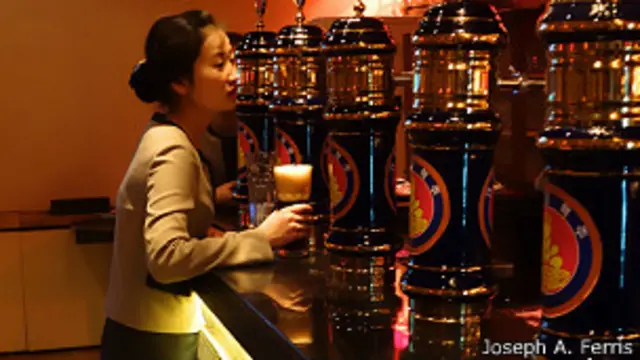 Destilería Taedonggang