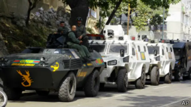 Венесуэльские военные