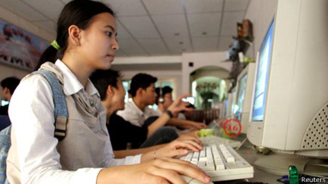 Internet ở Việt Nam