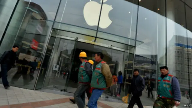 苹果电脑公司中国总部