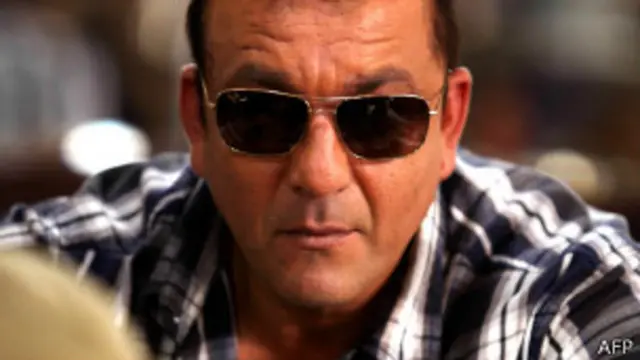 संजय दत्त