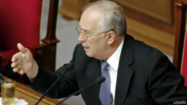 Владимир Рыбак