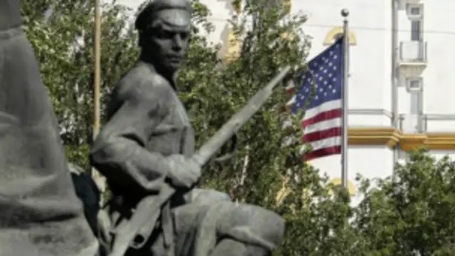 АҚШ элчилиги хабарга муносабат билдирмади