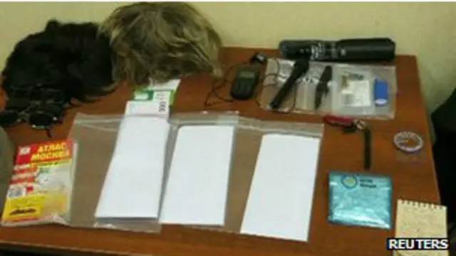 اشياء ضبطت بحوزة فوغل 