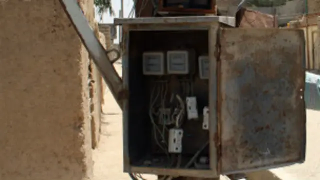 وړاندې هم برېښنا شرکت ویلي وو، چې حکومتي ادارې یې ۳۰ میلیون ډالر پوروړې دي.