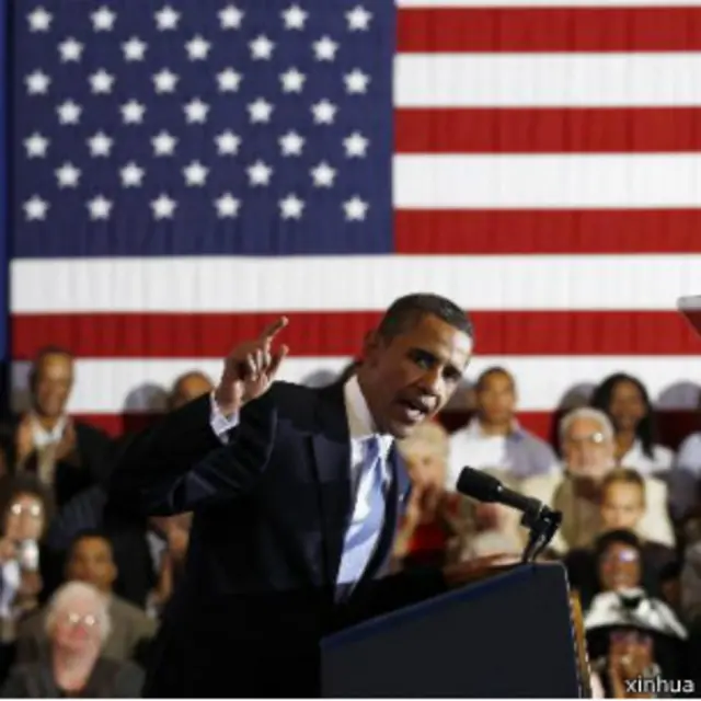 奥巴马出席卡特琳娜飓风五周年纪念