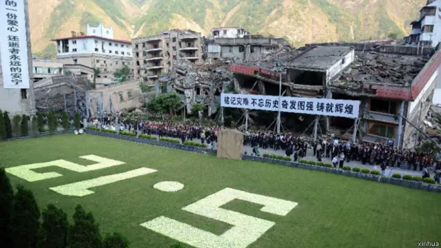 中国纪念汶川地震五周年