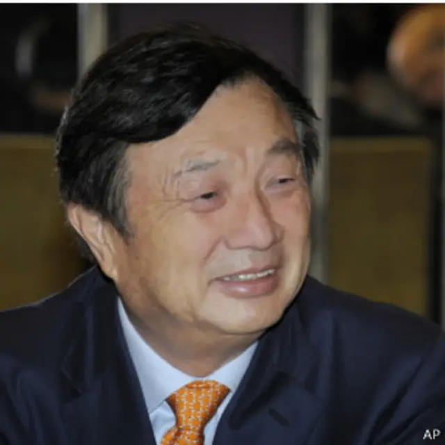 任正非在新西兰