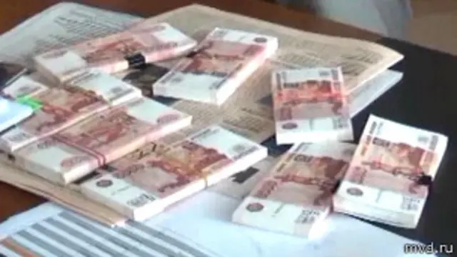 Деньги Росбанк