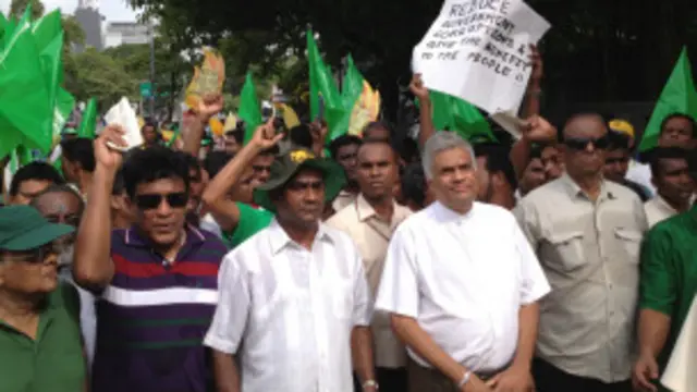 unp protest