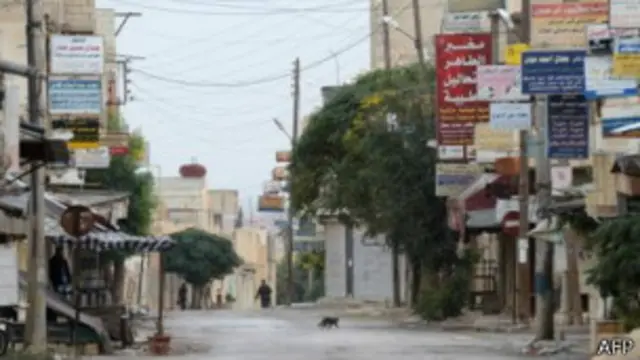 Город Саракеб