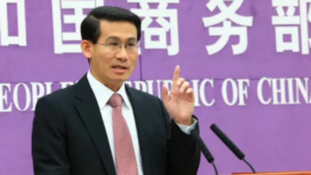 中国商务部发言人沈丹阳