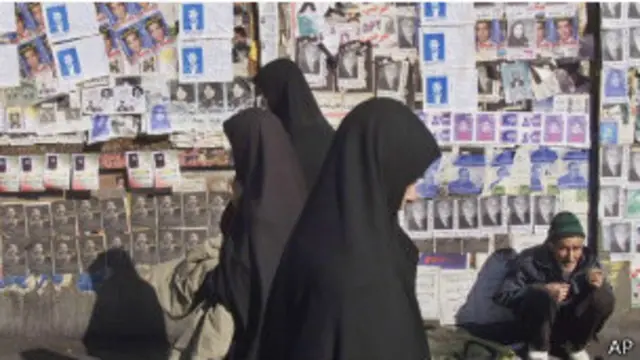 Іранські жінки