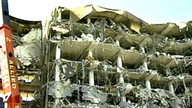 استخدم برنامج الحماية في قضية تفجيرات اوكلاهوما عام 1995