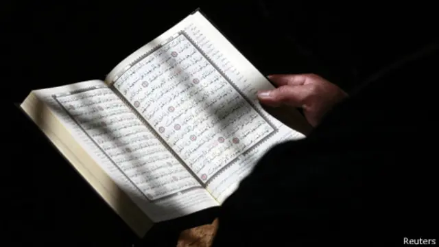 《可兰经》