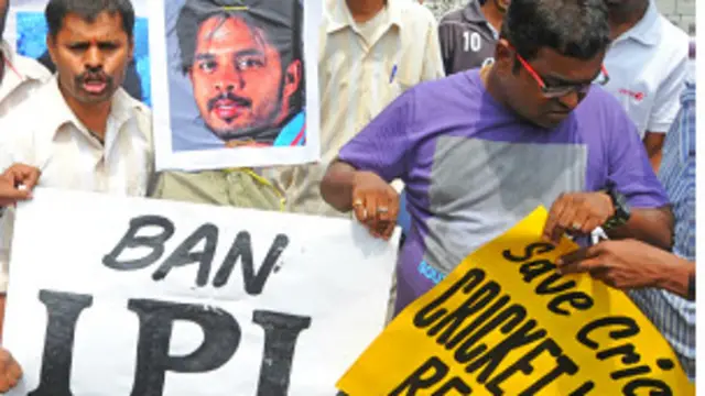 नाराज़गी