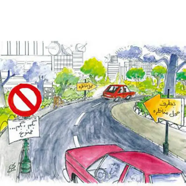 کارتون احمد عربانی، بهار 