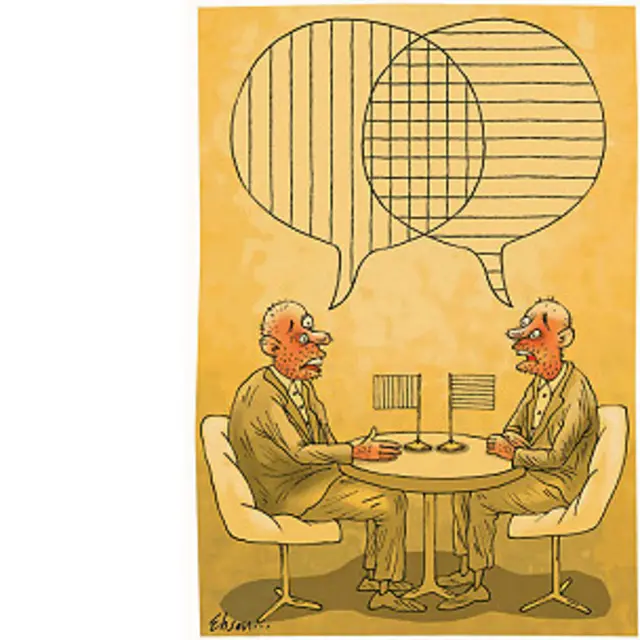 کارتون احسان گنجی، اعتماد 