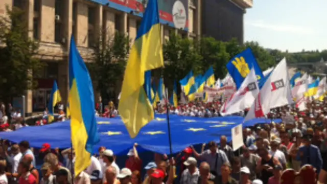 Мітинг опозиції