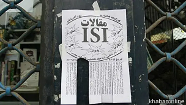 کارشناسان می گویند تساهل و چشم‌پوشی مسئولان و جامعه دانشگاهی به اینگونه کج‌روی‌ها، هر چند اندک باشند، اعتبار و زحمات واقعی دیگر پژوهشگران را از بین می‌برد و تصویری نامناسب از جامعه علمی ایران را در جهان علم به نمایش می‌گذارد.