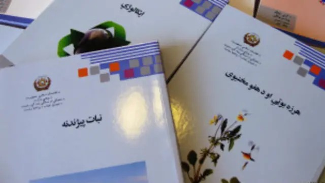 د زابل د اطلاعاتو او کلتور رياست مشر عبد المقيم افغان زندانيانو ته وويل، غواړي چې په زندان کې ورته کتابتون جوړ کړي.